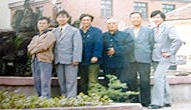 1997年白癜风疾病科研小组在泰州成立