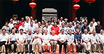 1999年白癜风疾病科研小组在北京合影